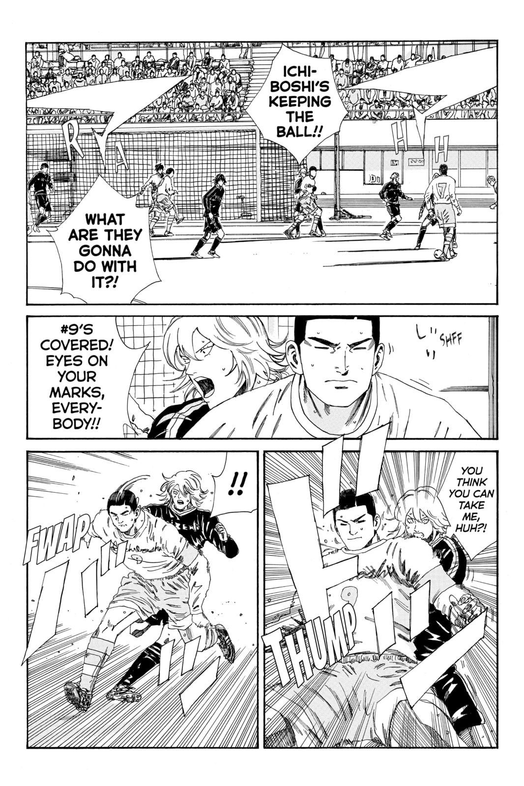 DAYS Chapter 150 page 6 - 