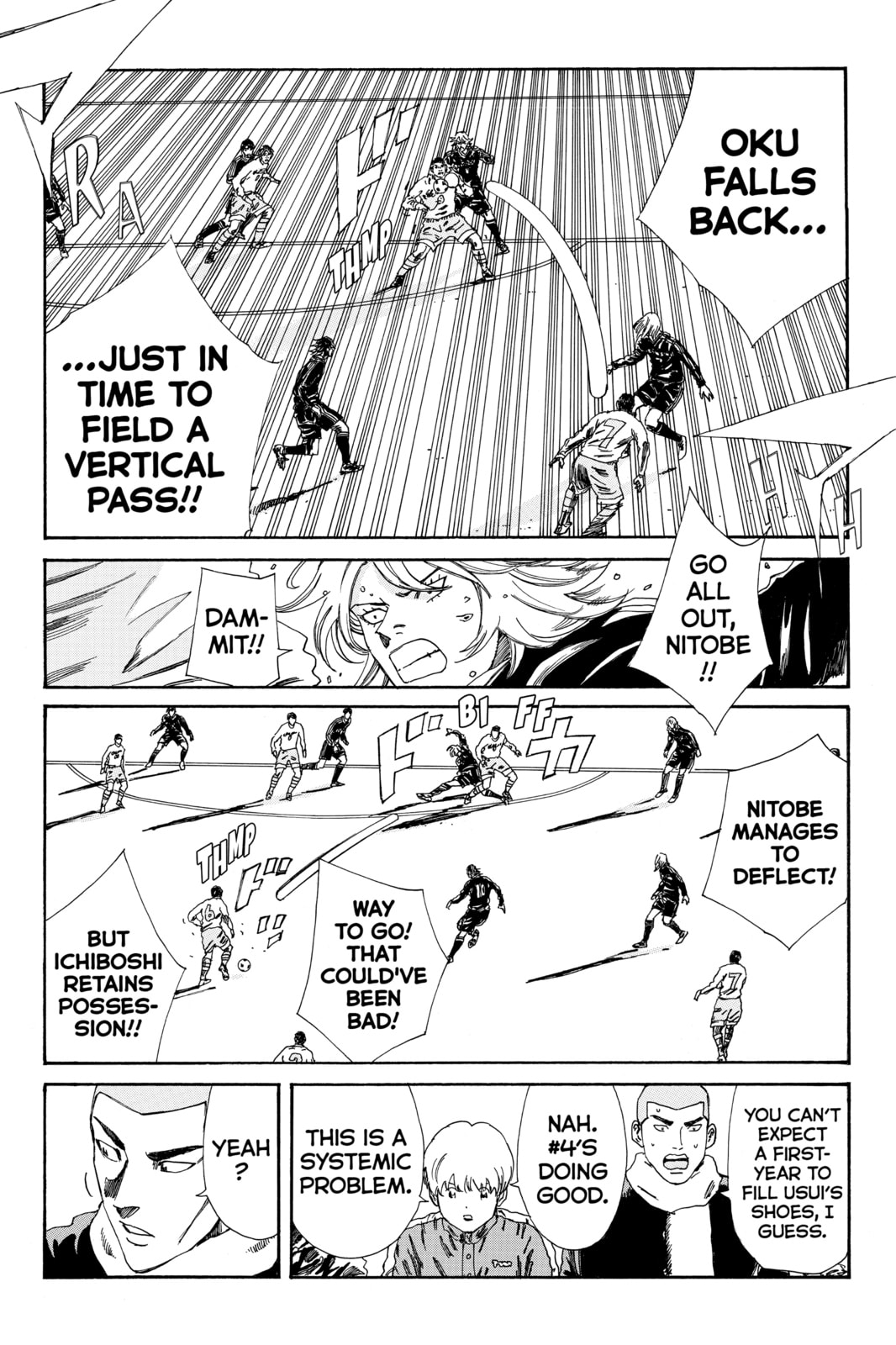 DAYS Chapter 150 page 7 - 