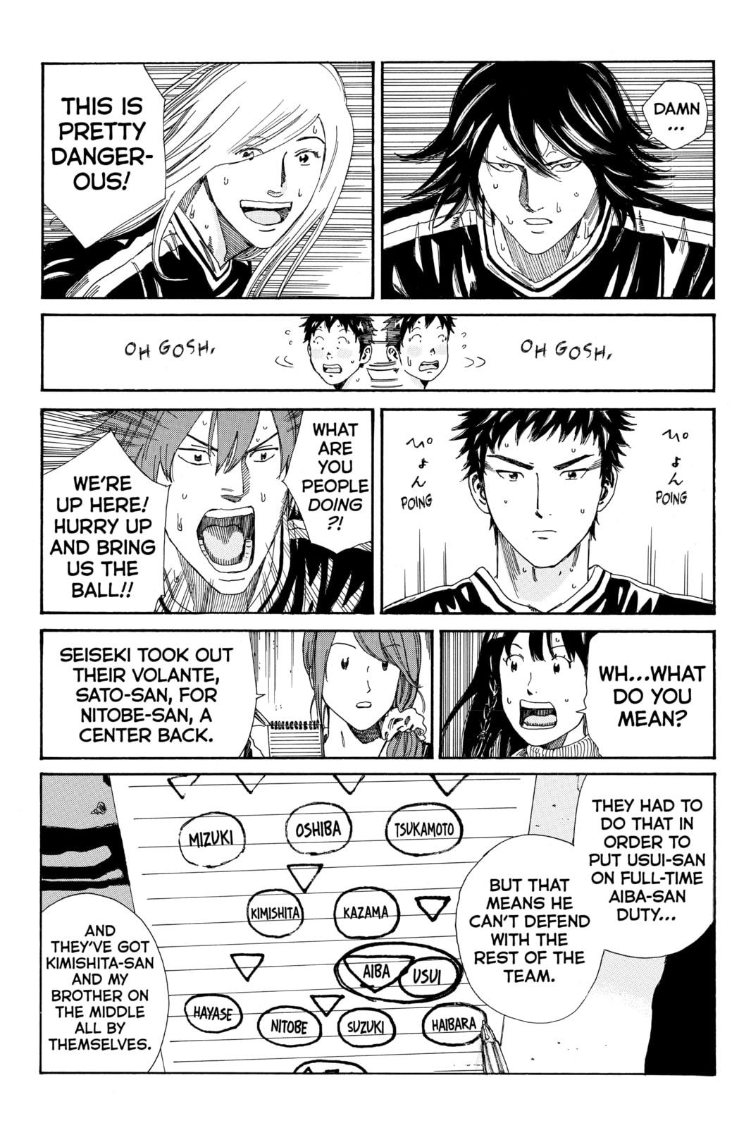 DAYS Chapter 150 page 8 - 