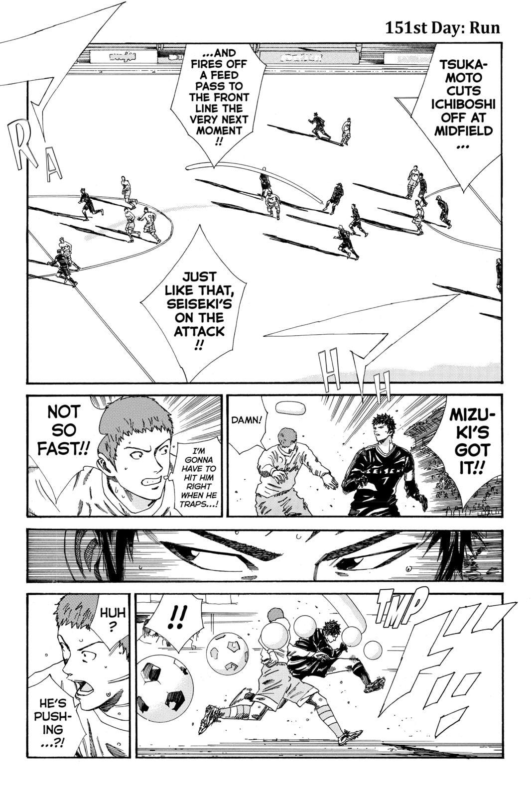 DAYS Chapter 151 page 1 - 