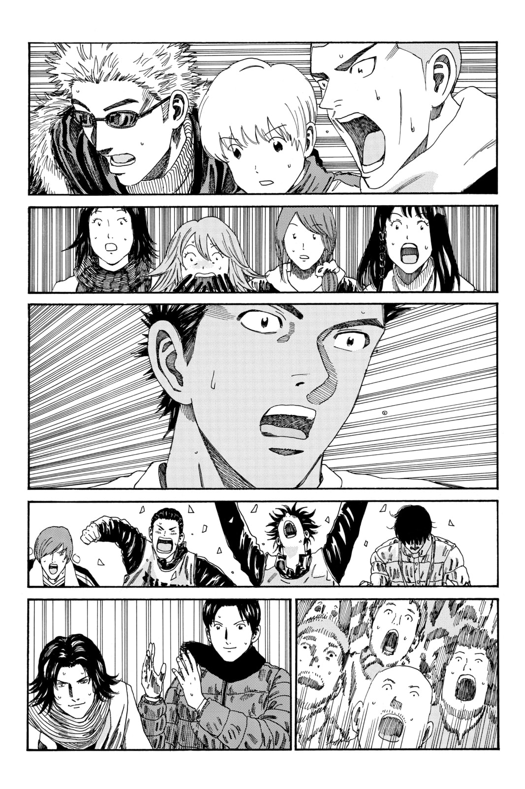 DAYS Chapter 151 page 12 - 