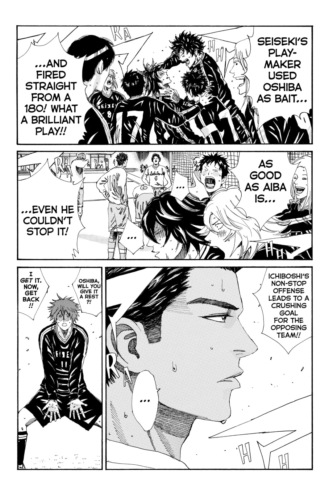 DAYS Chapter 151 page 14 - 