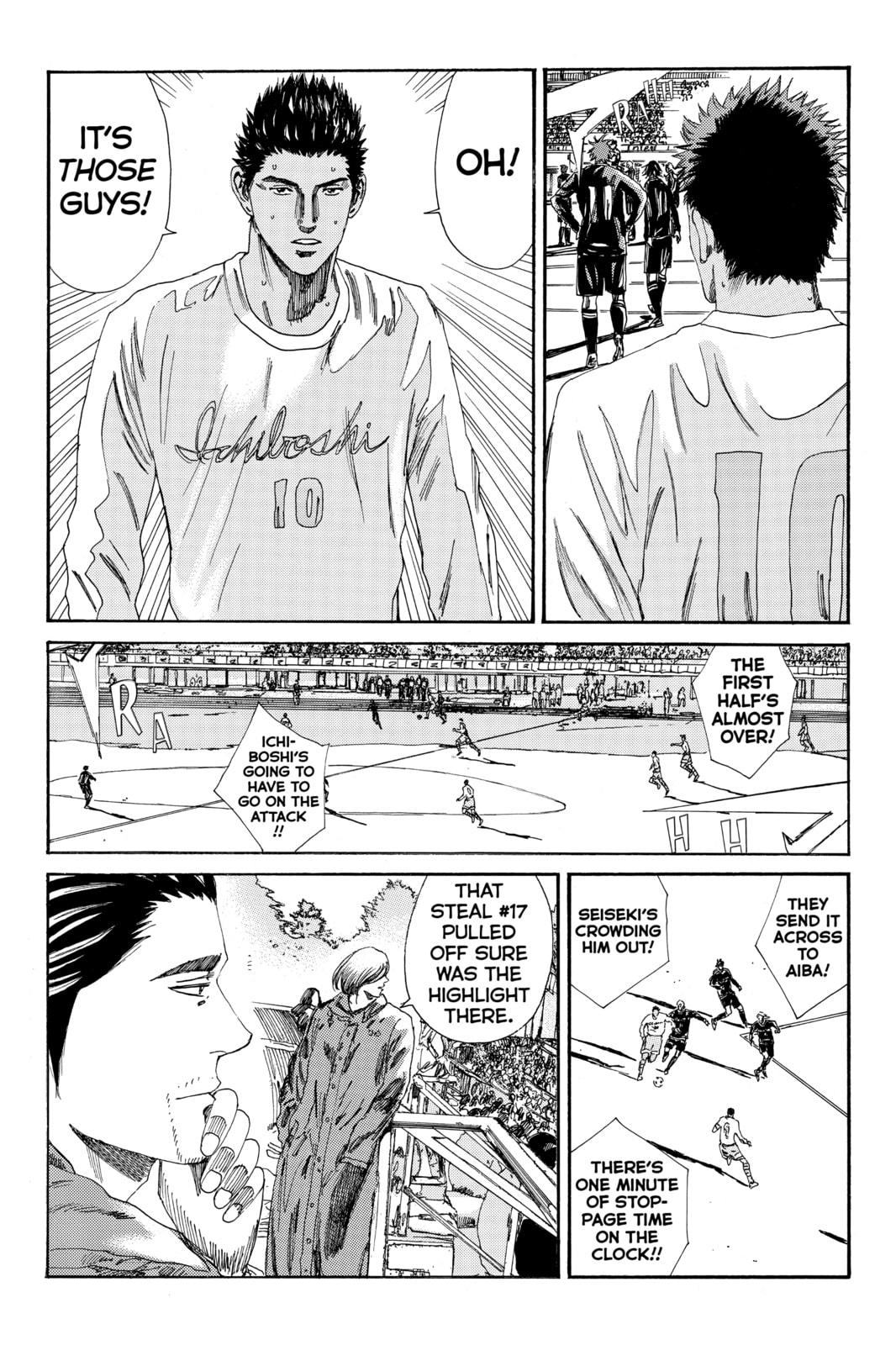 DAYS Chapter 151 page 17 - 