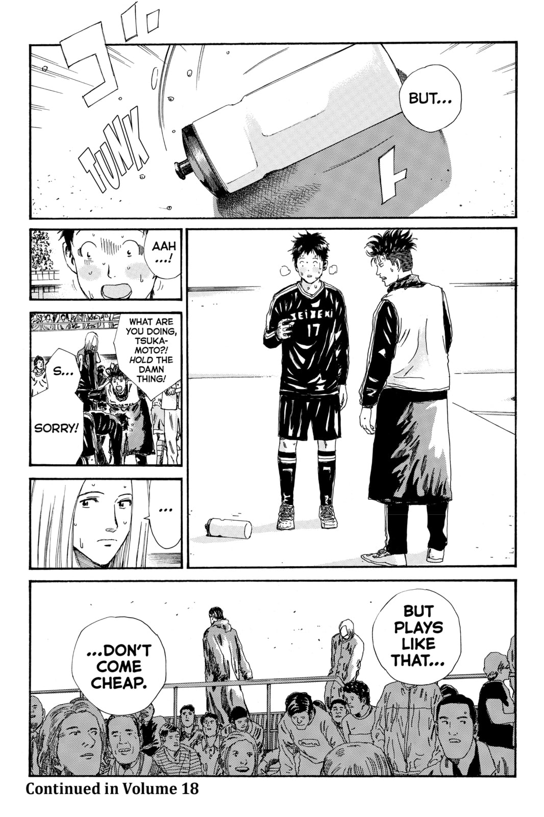 DAYS Chapter 151 page 20 - 
