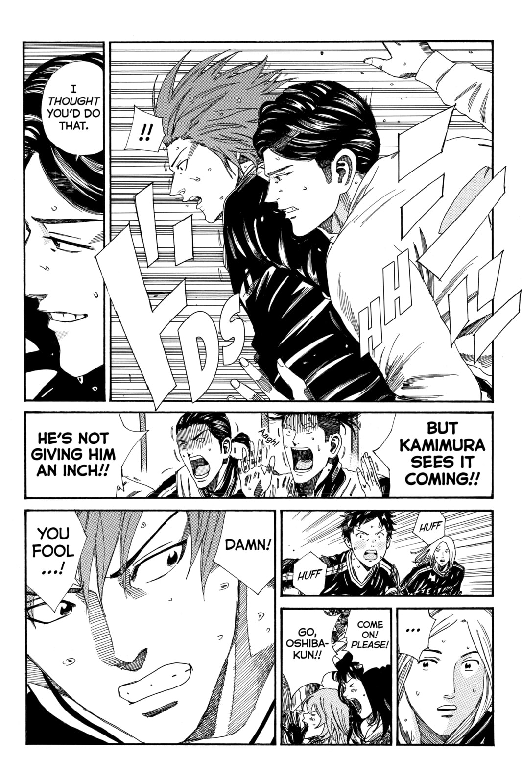 DAYS Chapter 151 page 3 - 