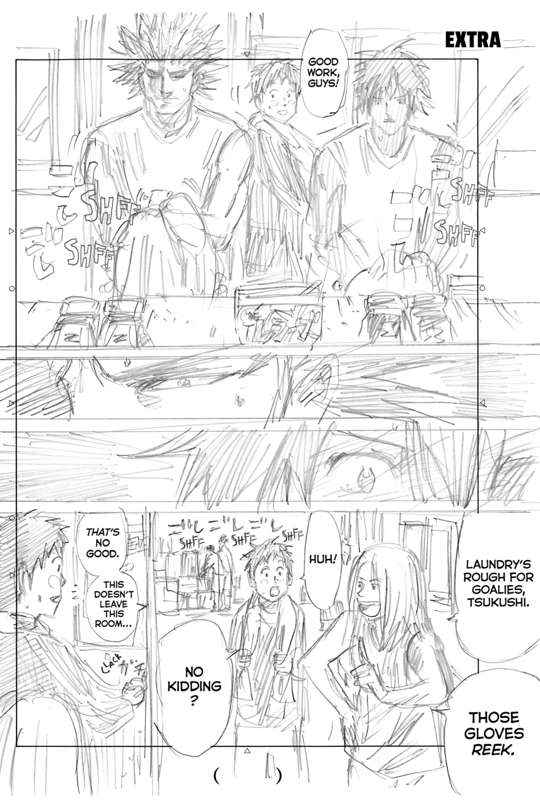 DAYS Chapter 151 page 21 - 
