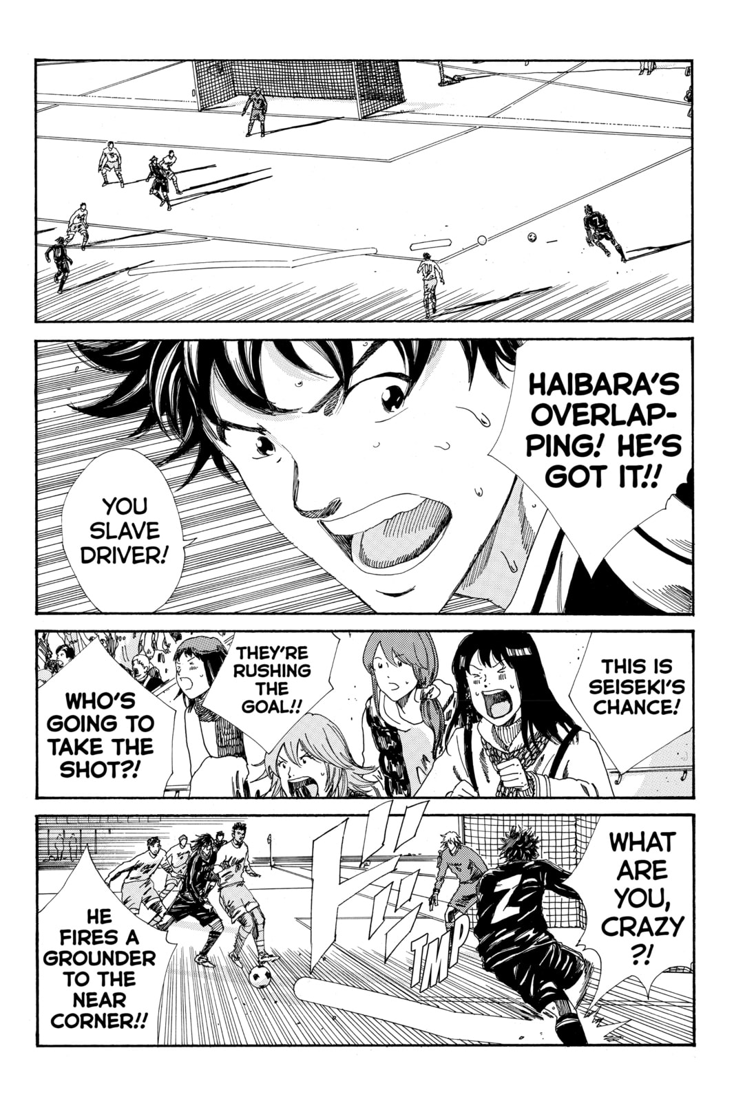 DAYS Chapter 151 page 7 - 