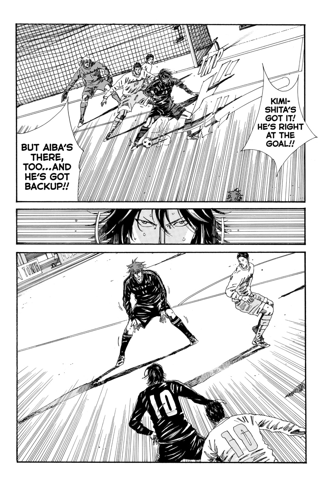 DAYS Chapter 151 page 8 - 