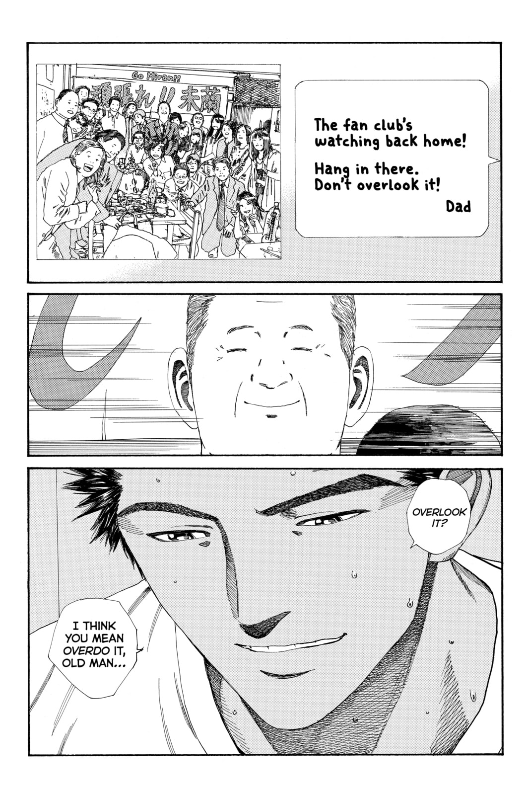 DAYS Chapter 152 page 2 - 