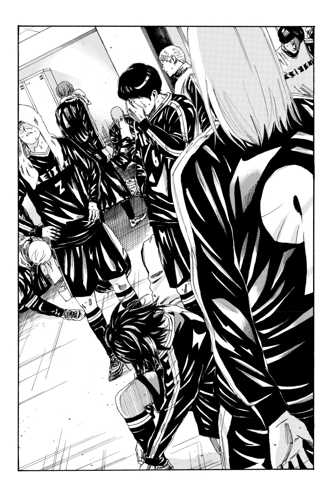 DAYS Chapter 152 page 12 - 