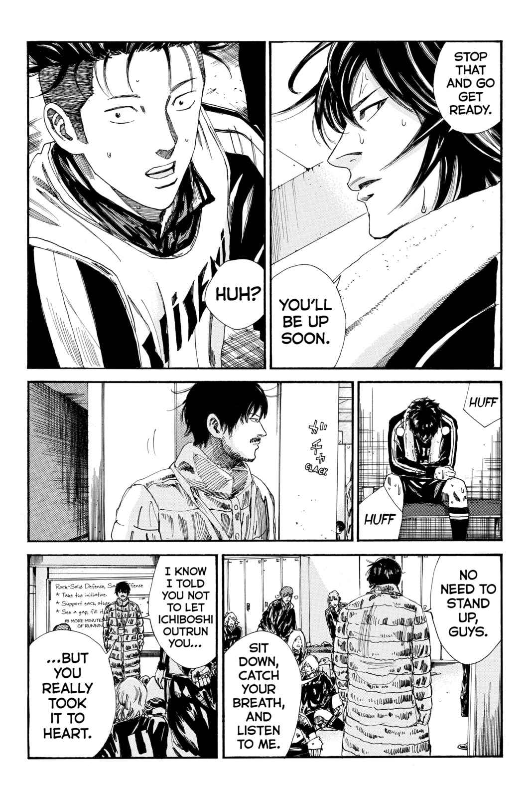 DAYS Chapter 152 page 15 - 