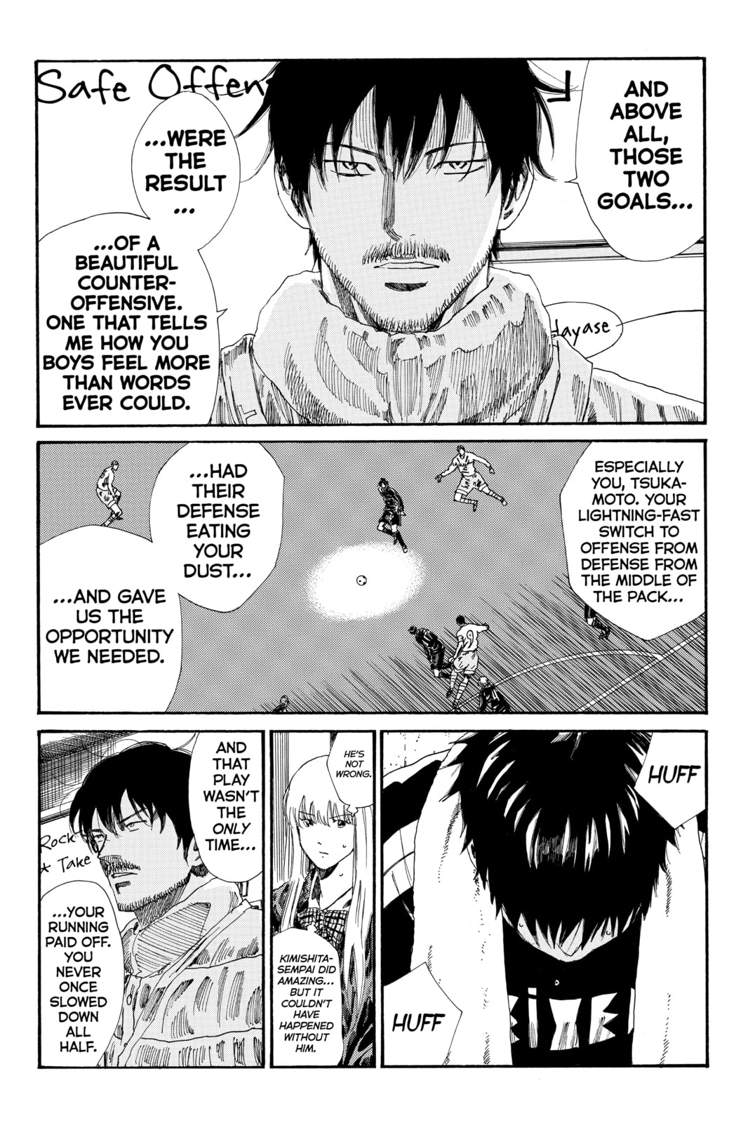 DAYS Chapter 152 page 16 - 