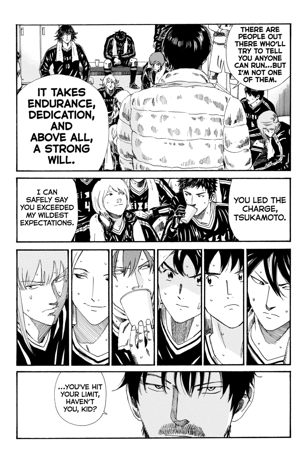 DAYS Chapter 152 page 17 - 