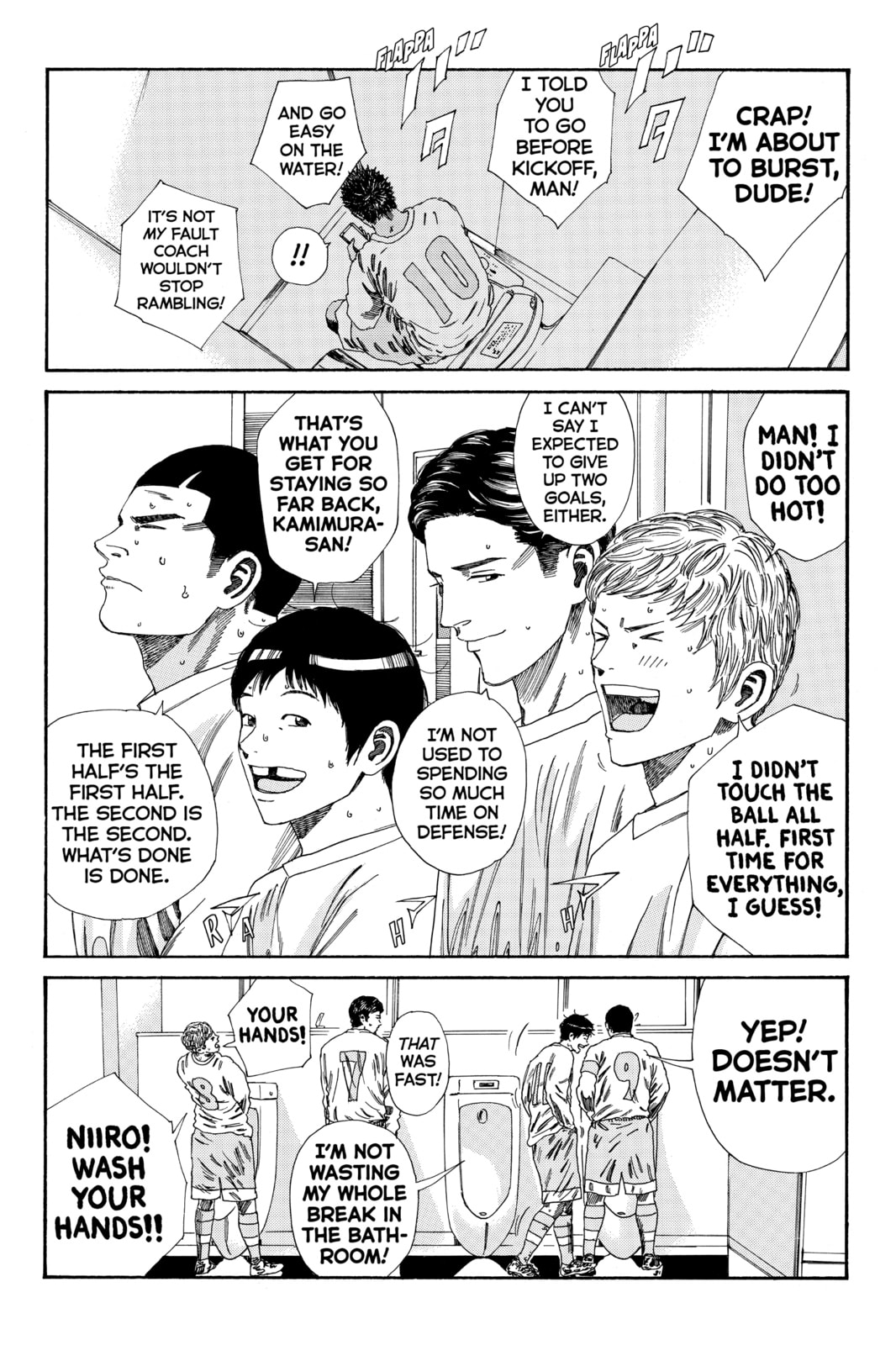 DAYS Chapter 152 page 3 - 