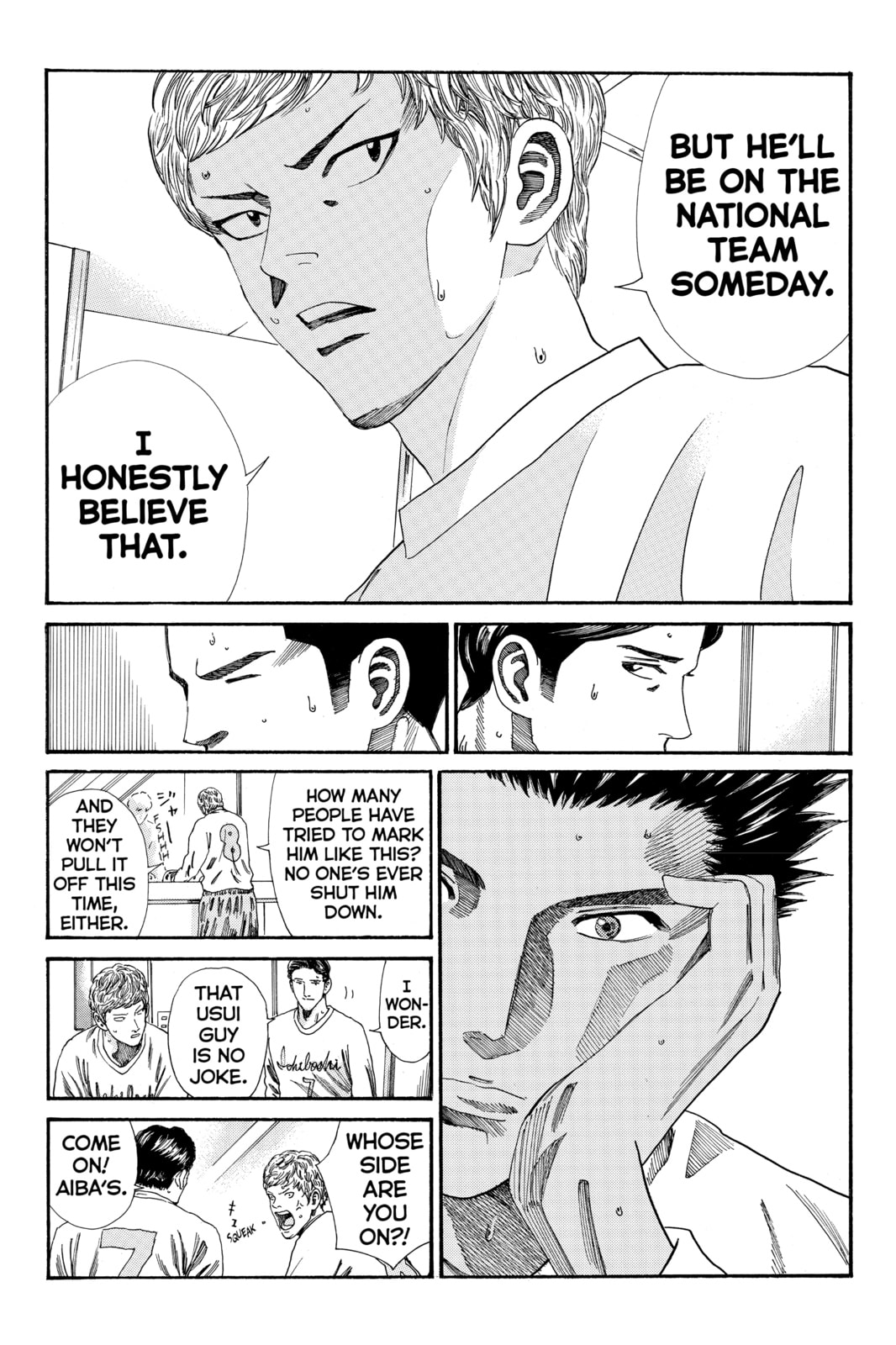 DAYS Chapter 152 page 6 - 