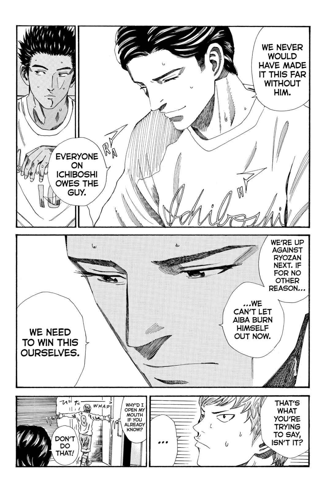 DAYS Chapter 152 page 7 - 