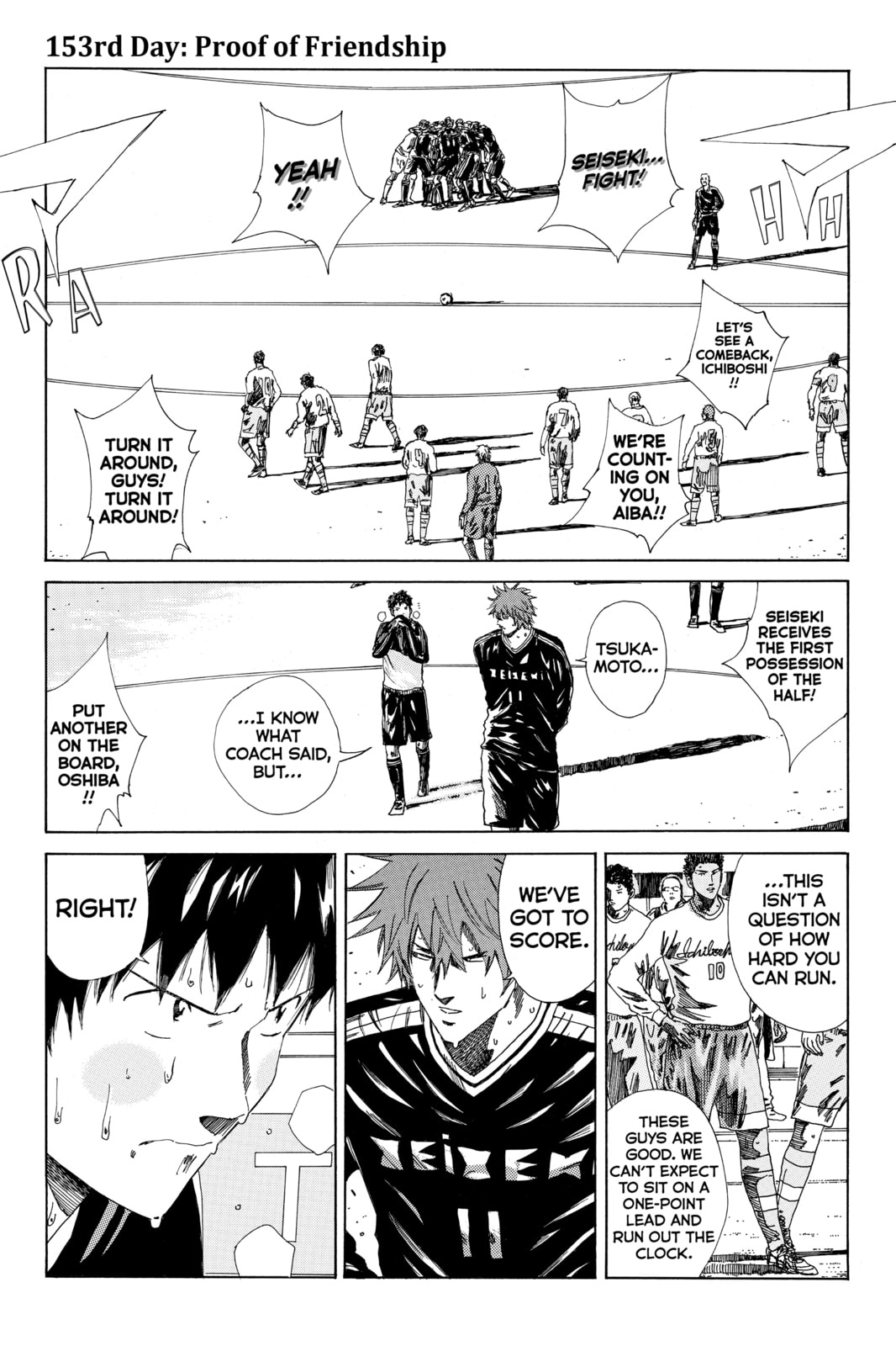 DAYS Chapter 153 page 1 - 
