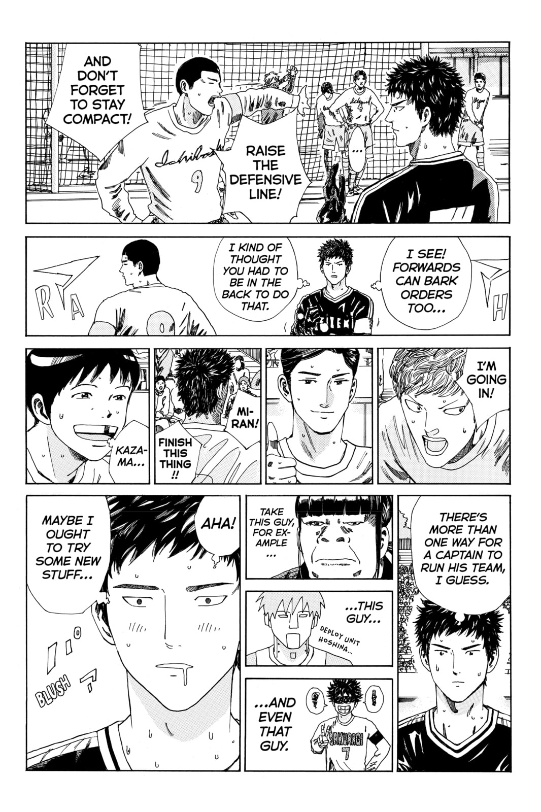 DAYS Chapter 153 page 3 - 