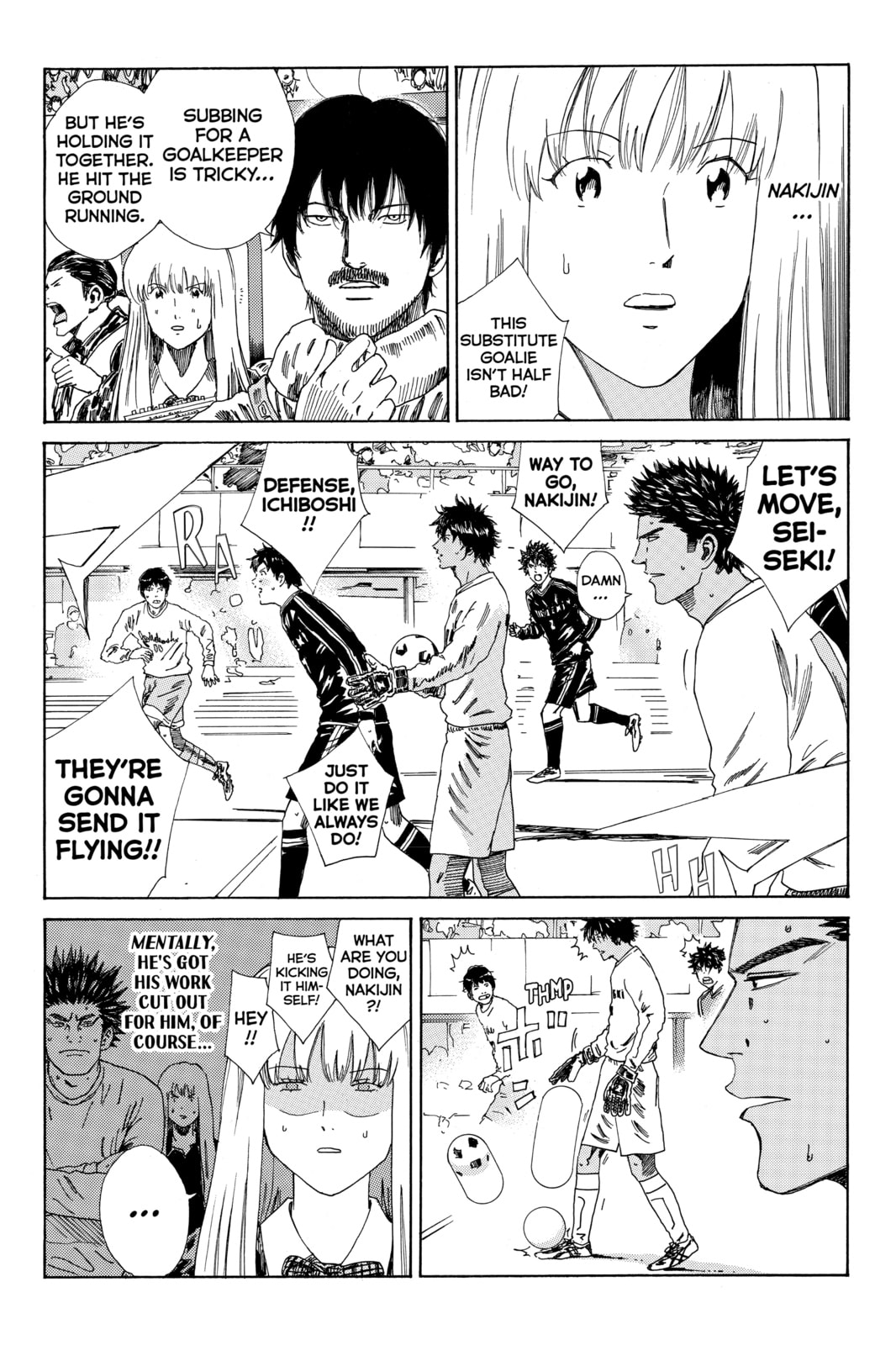 DAYS Chapter 154 page 11 - 