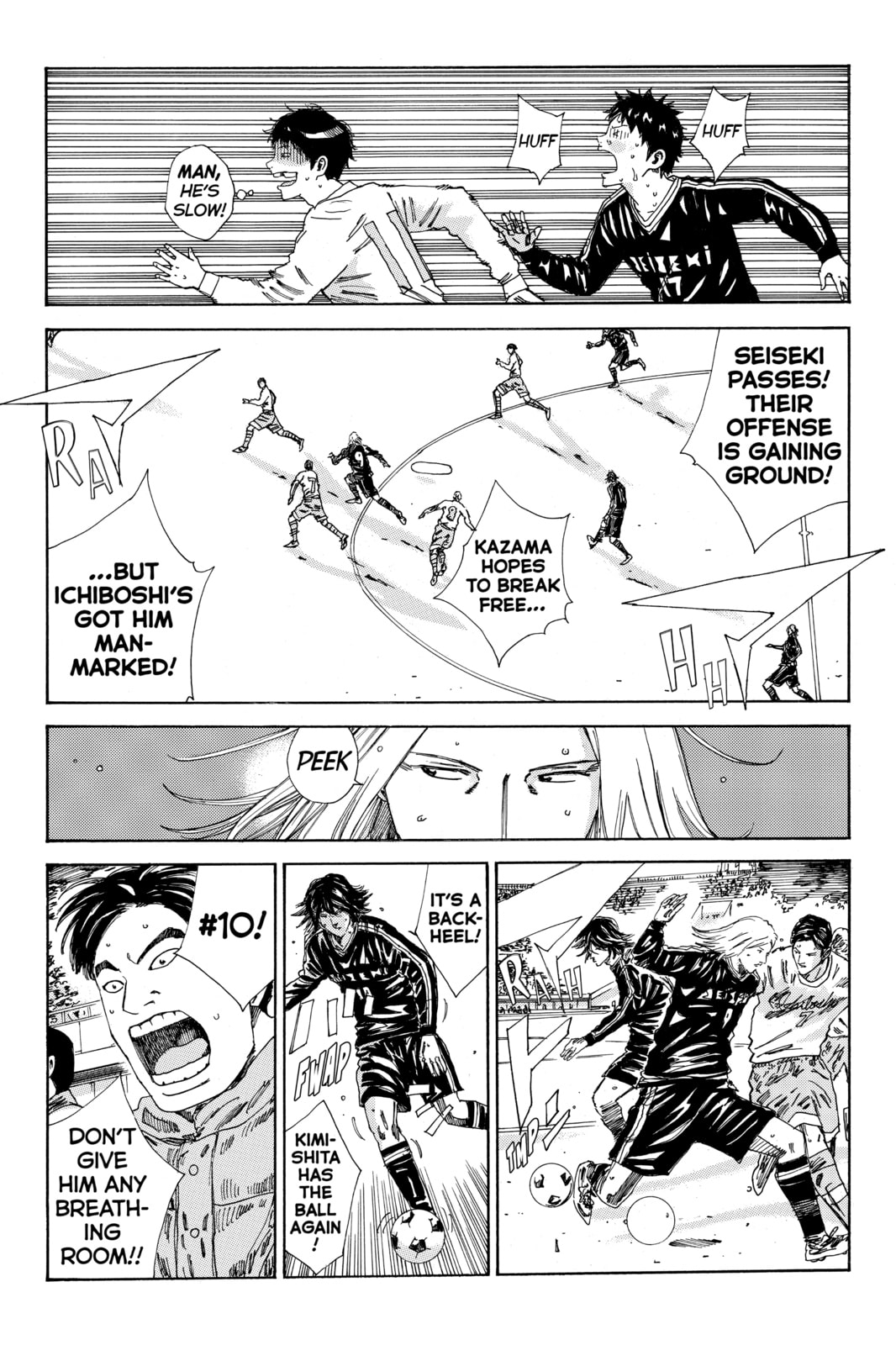 DAYS Chapter 154 page 14 - 