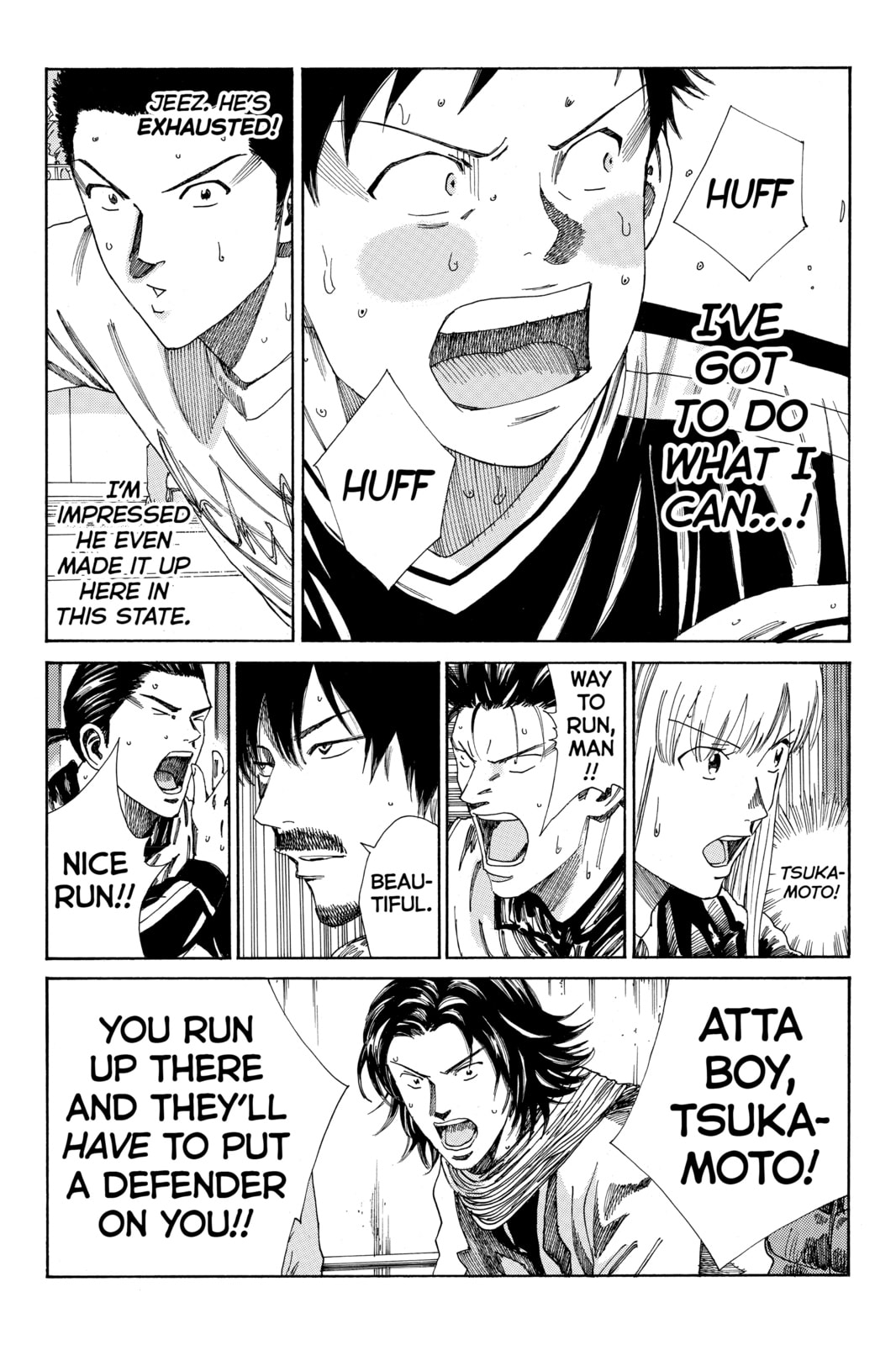 DAYS Chapter 154 page 16 - 
