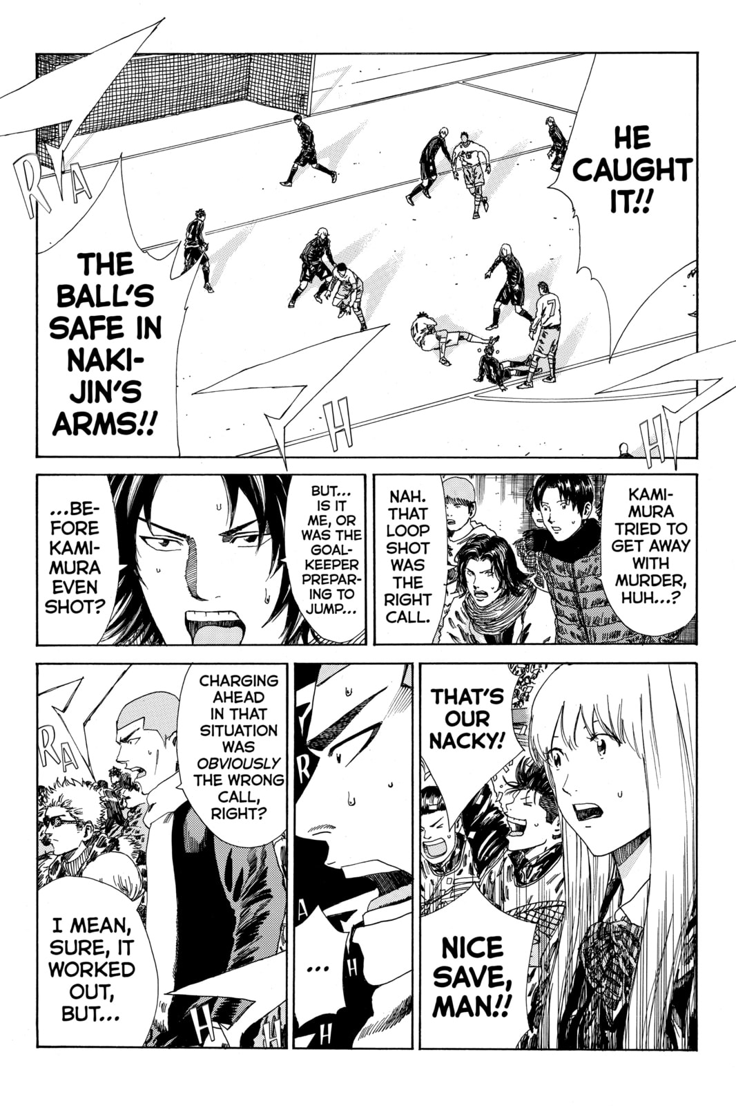 DAYS Chapter 154 page 7 - 
