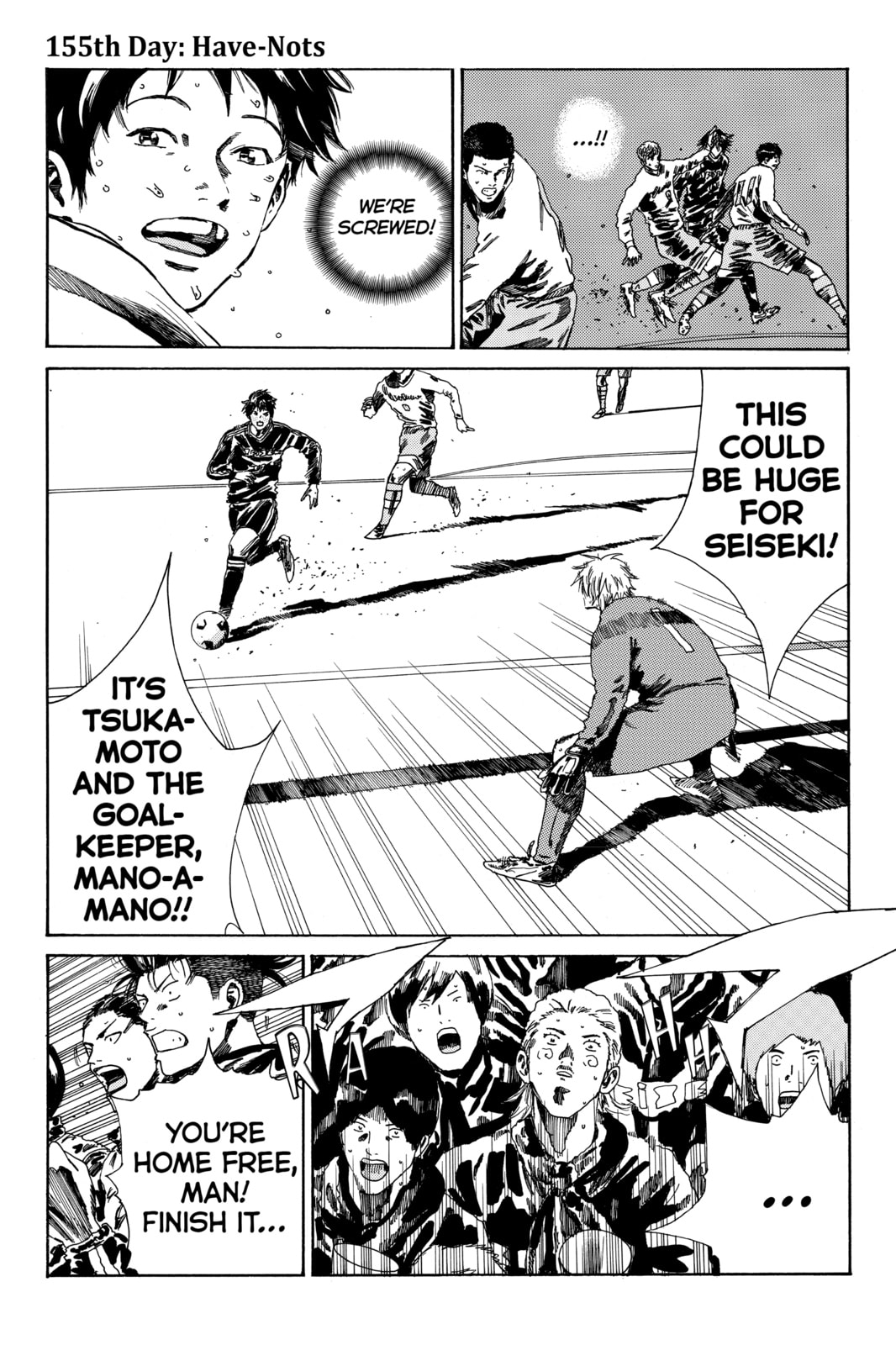 DAYS Chapter 155 page 1 - 