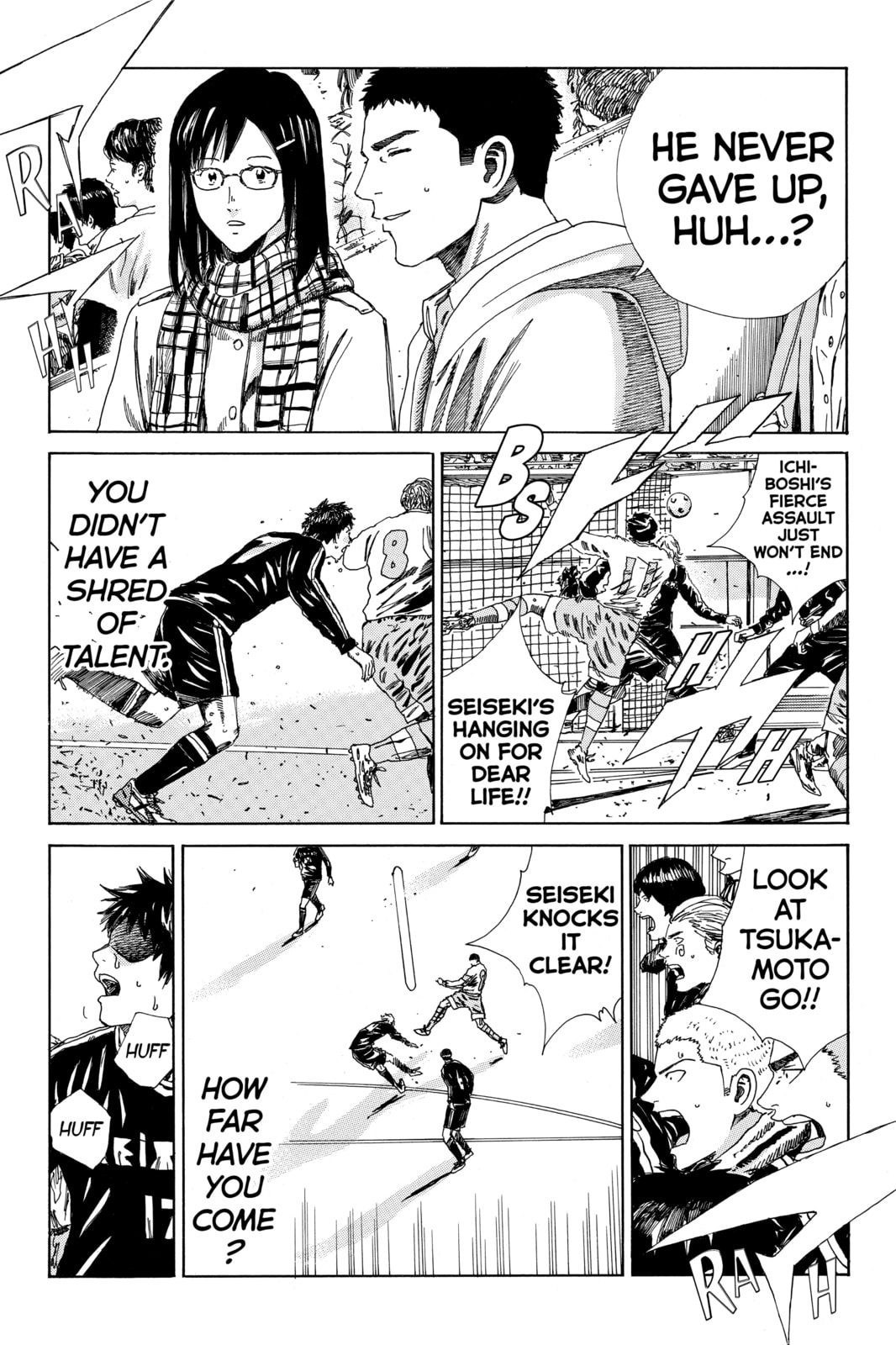 DAYS Chapter 155 page 12 - 