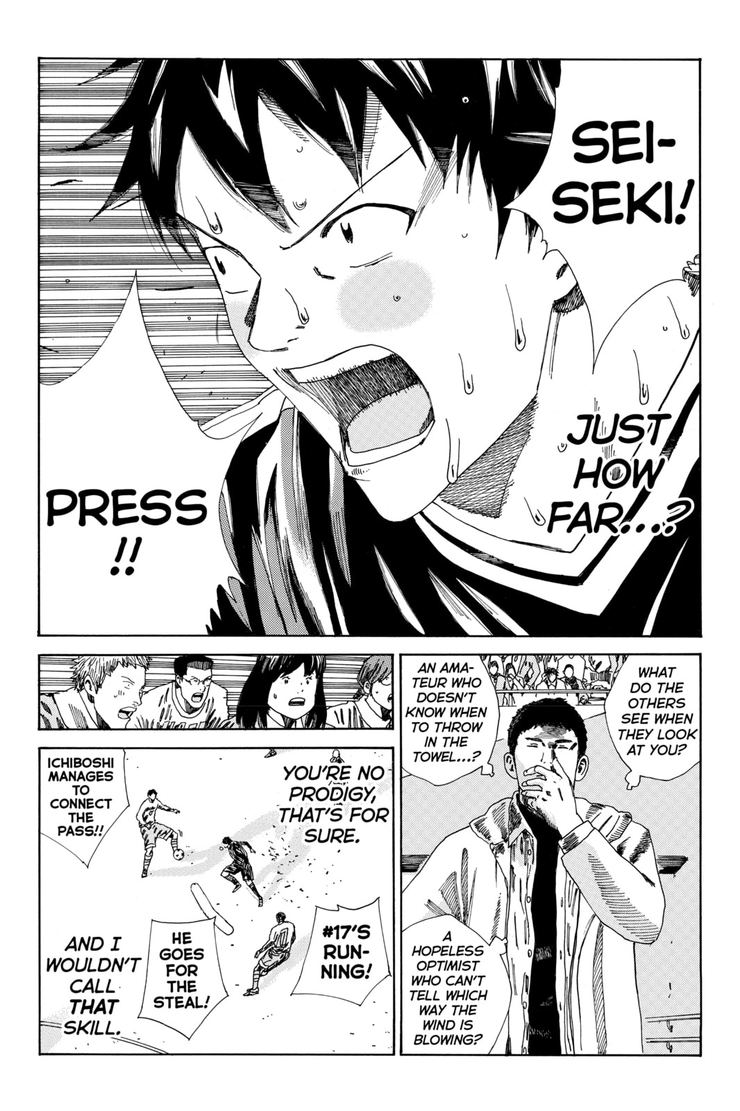 DAYS Chapter 155 page 13 - 