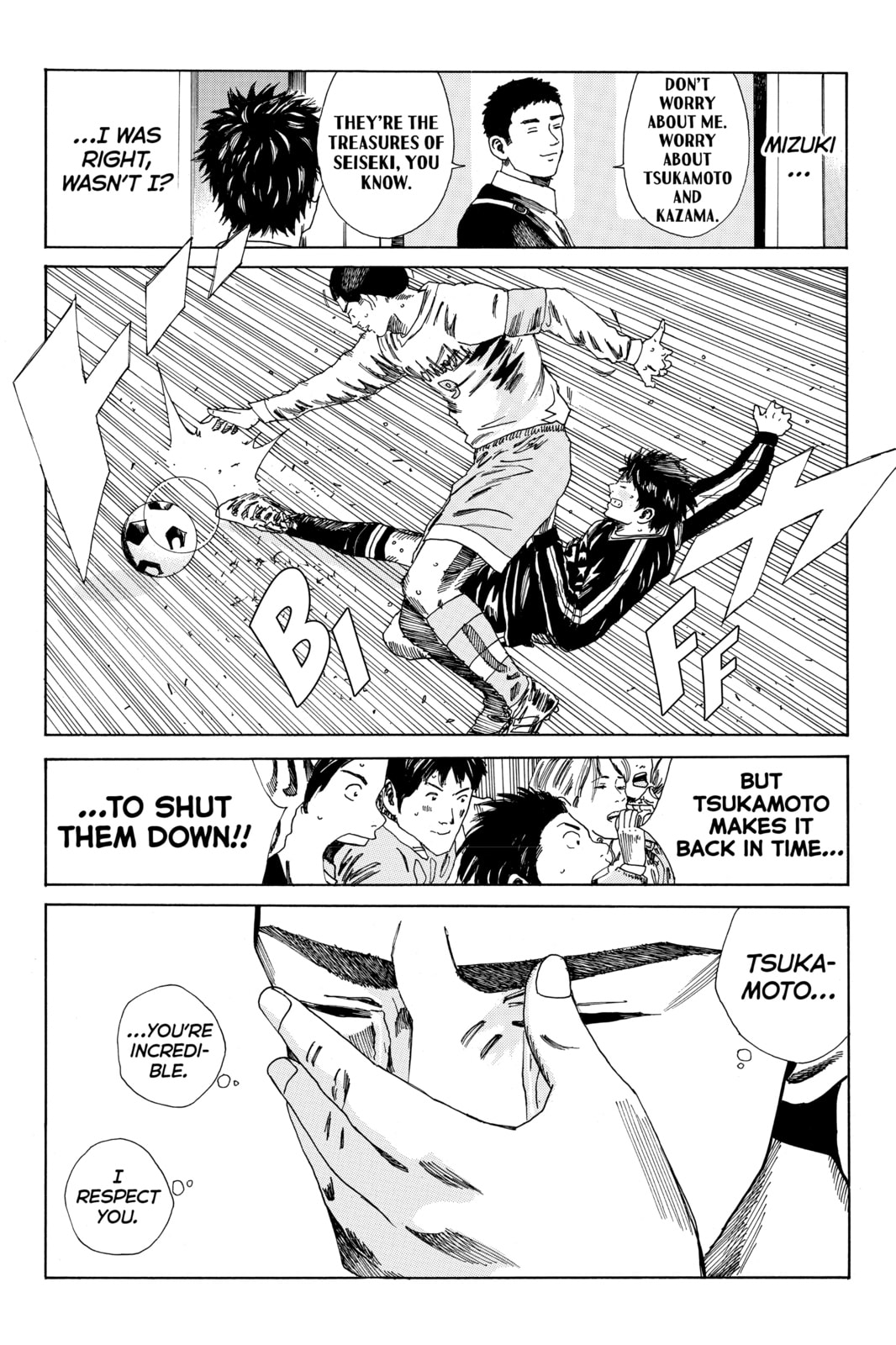 DAYS Chapter 155 page 15 - 