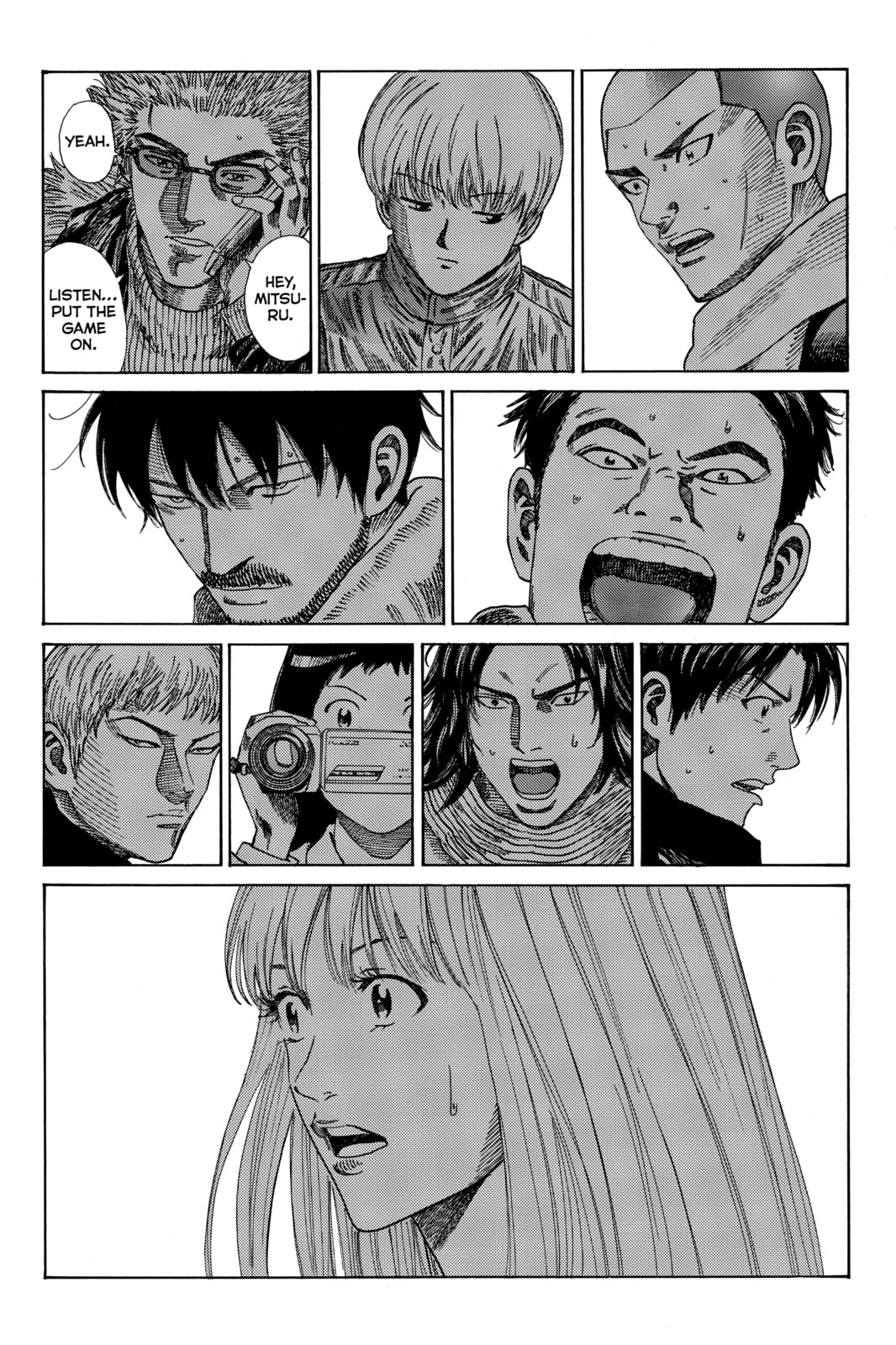 DAYS Chapter 155 page 17 - 