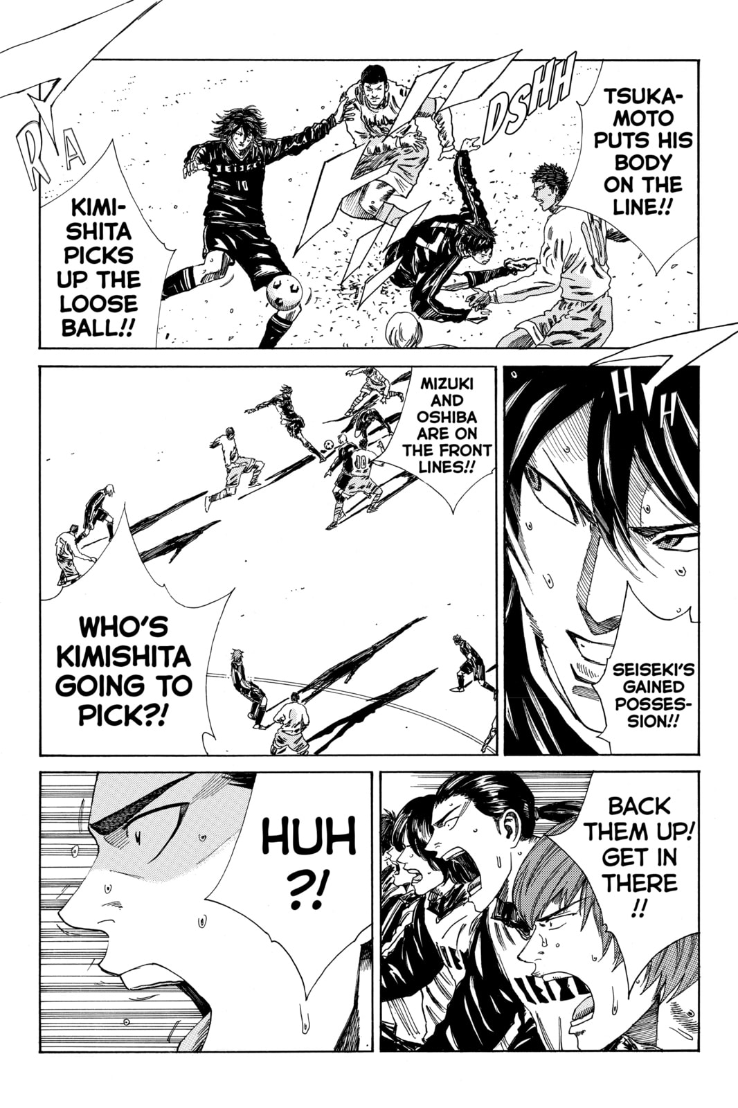 DAYS Chapter 155 page 19 - 