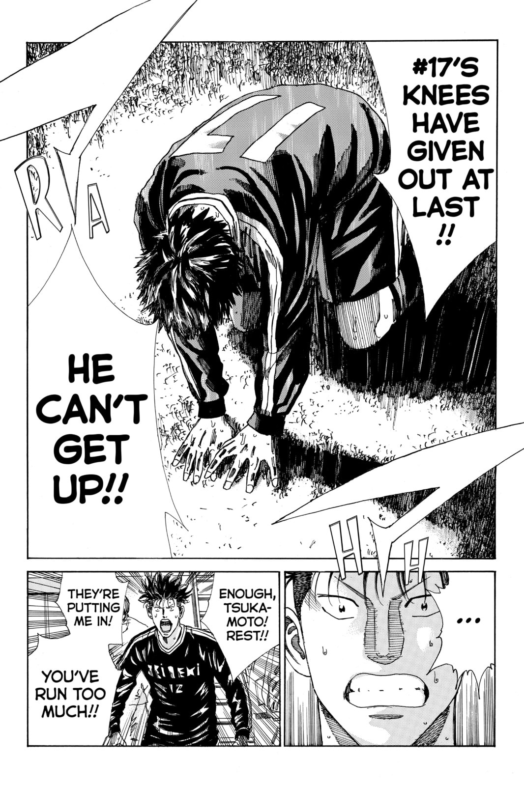DAYS Chapter 155 page 20 - 