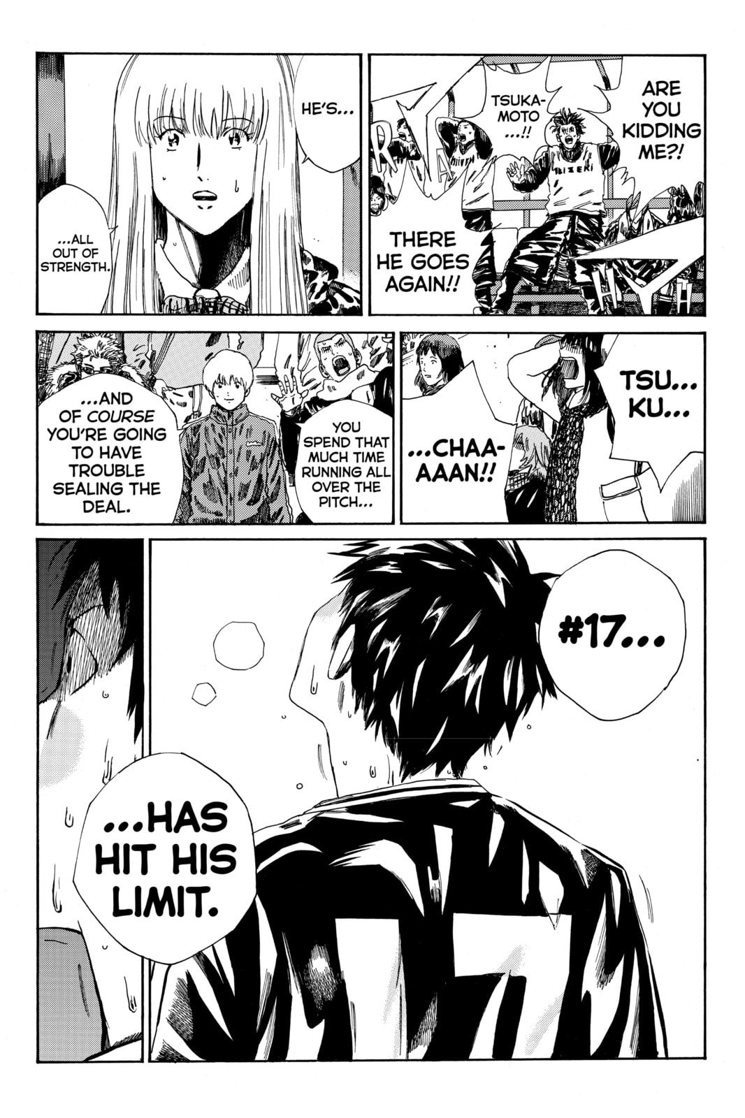 DAYS Chapter 155 page 5 - 