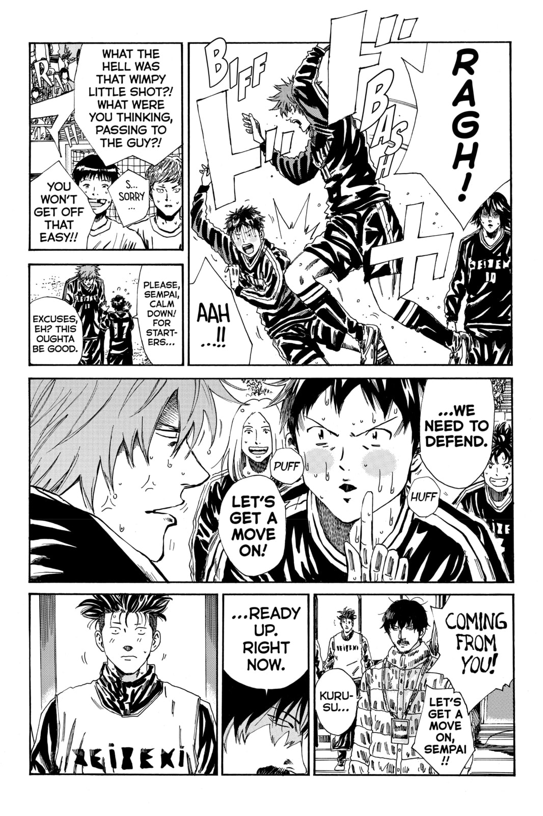 DAYS Chapter 155 page 6 - 