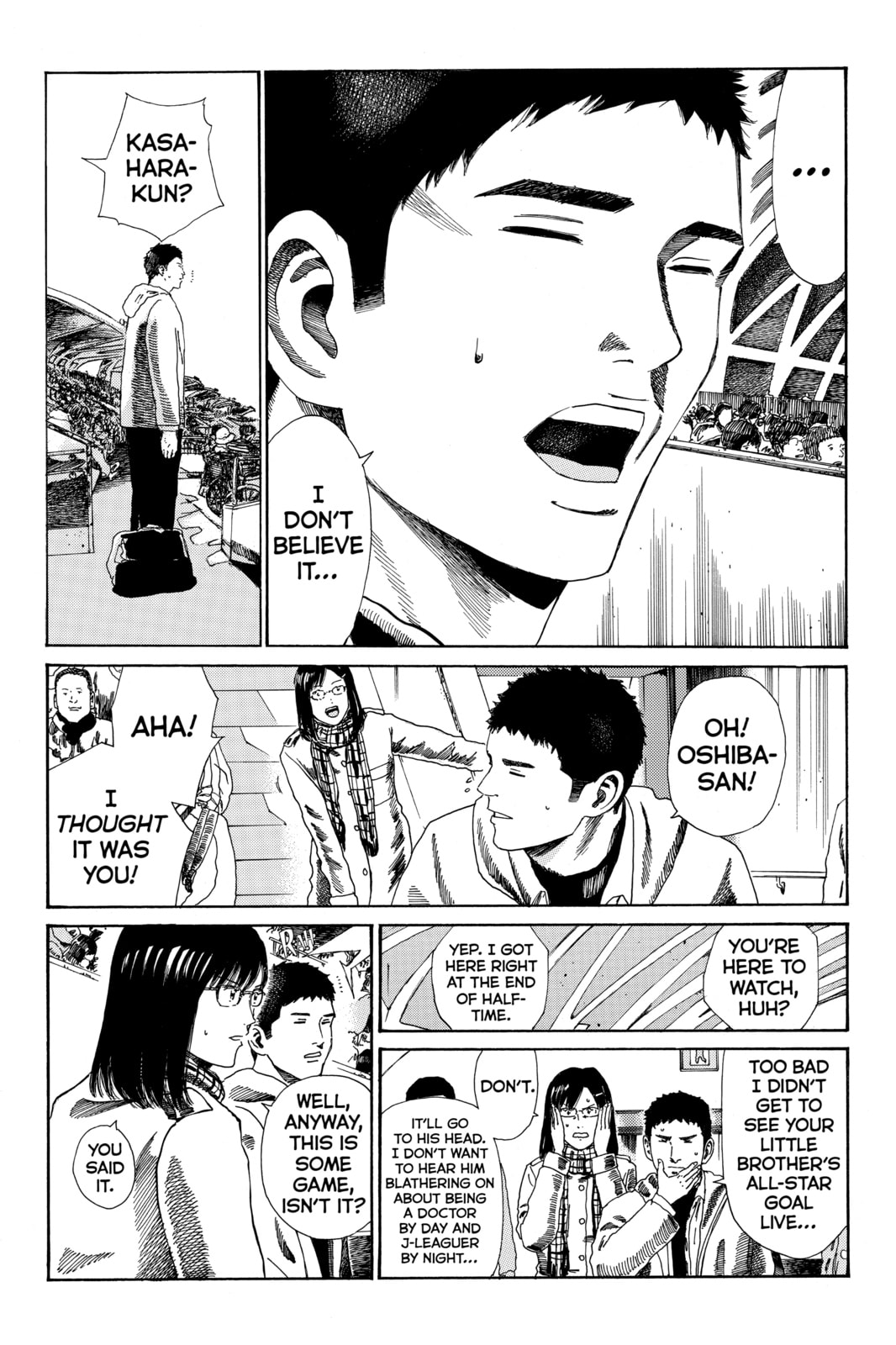 DAYS Chapter 155 page 7 - 