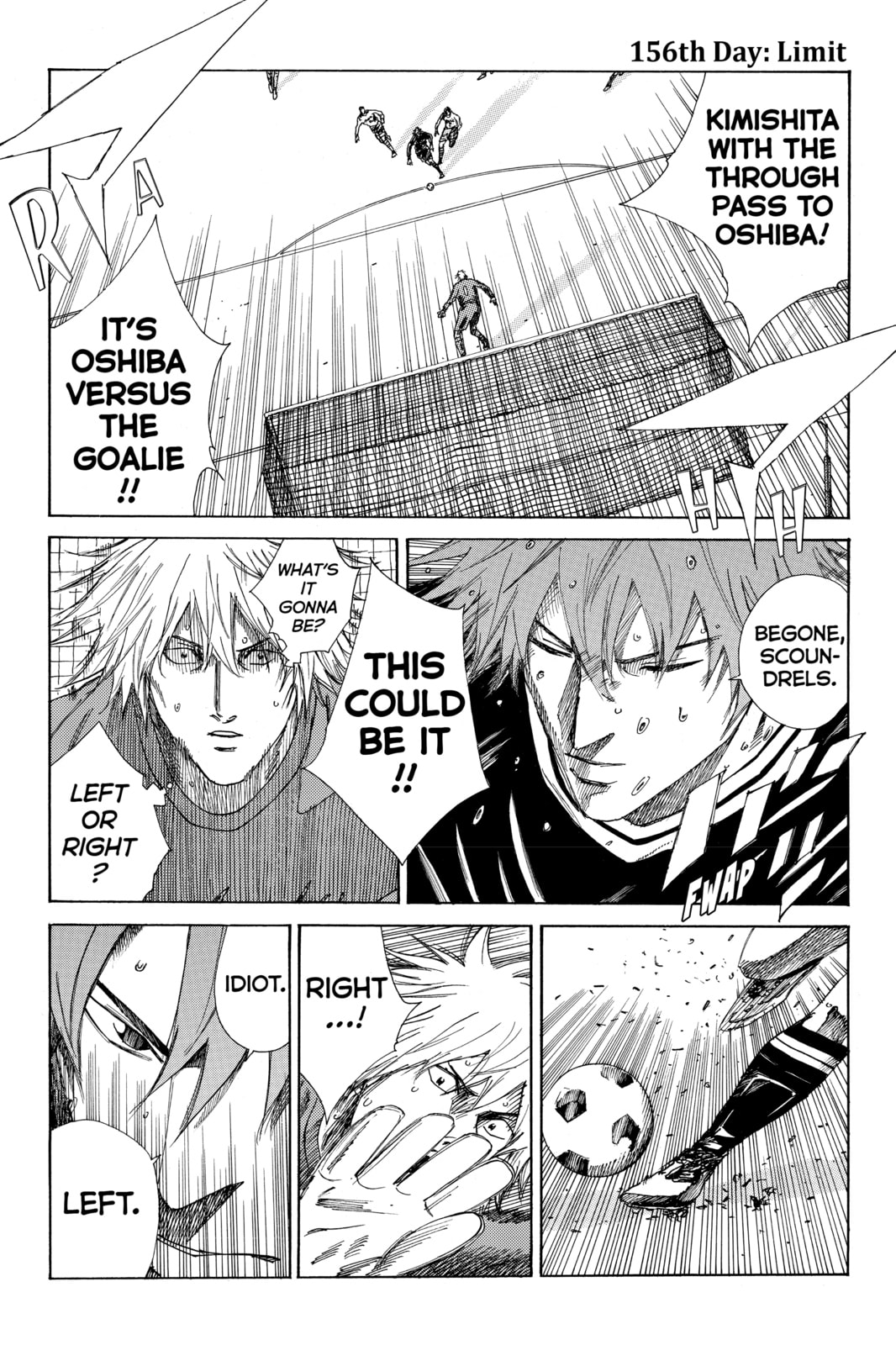 DAYS Chapter 156 page 1 - 