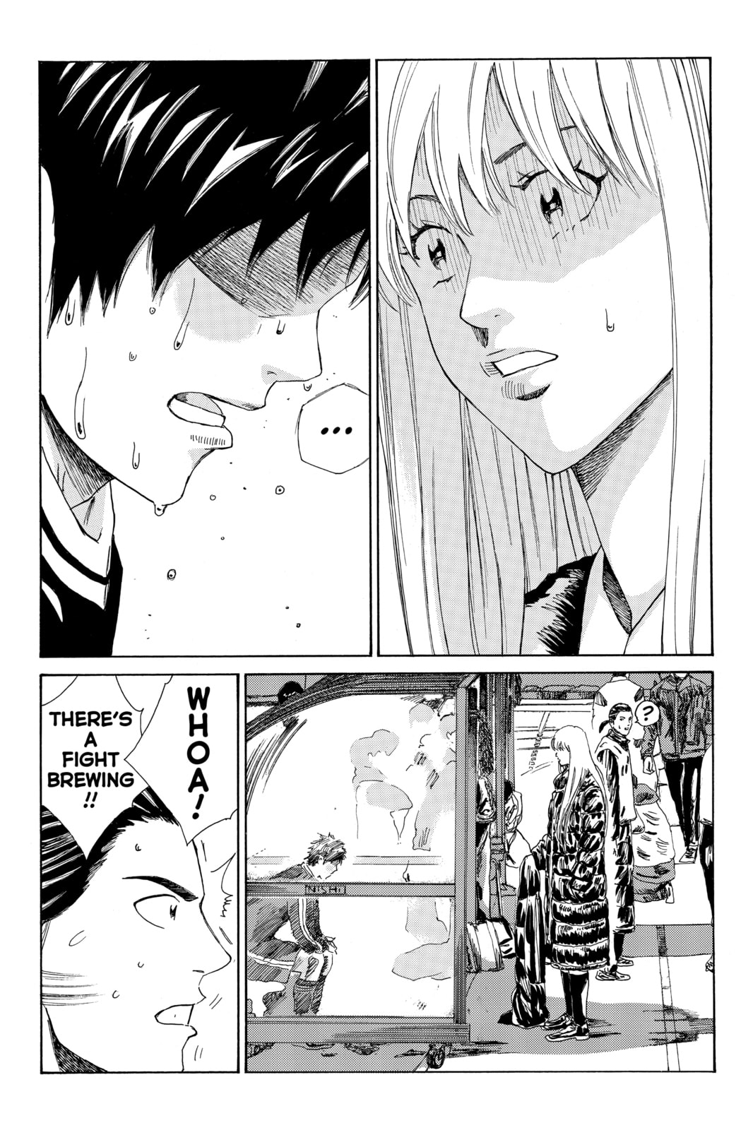 DAYS Chapter 156 page 16 - 