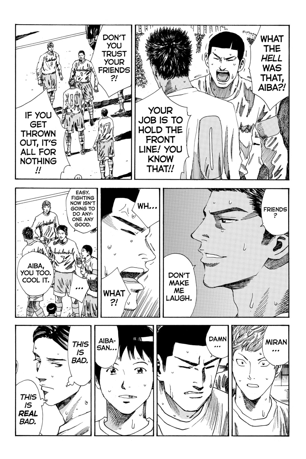 DAYS Chapter 156 page 17 - 