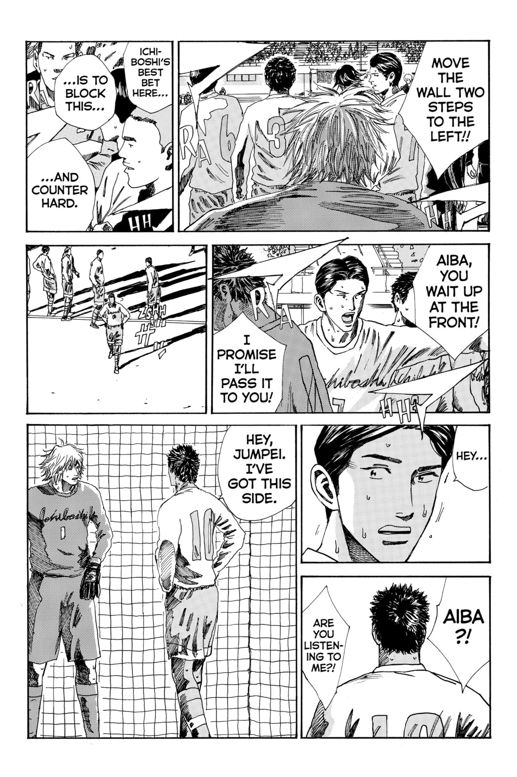 DAYS Chapter 156 page 19 - 