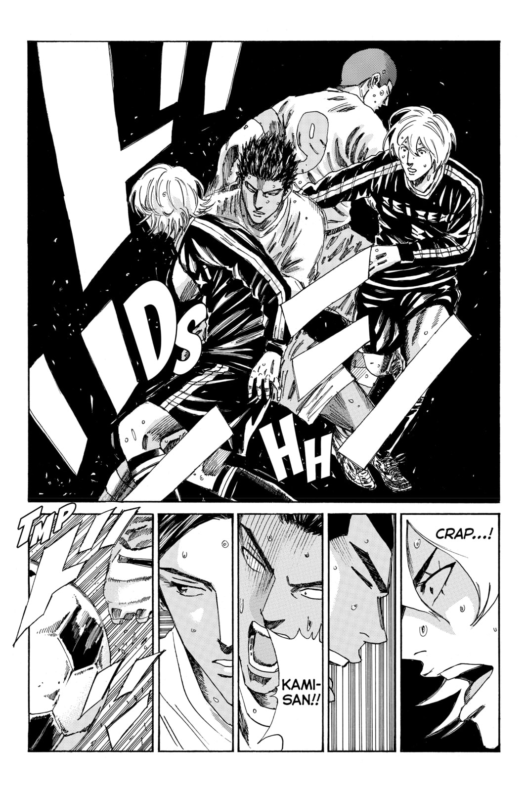 DAYS Chapter 157 page 14 - 