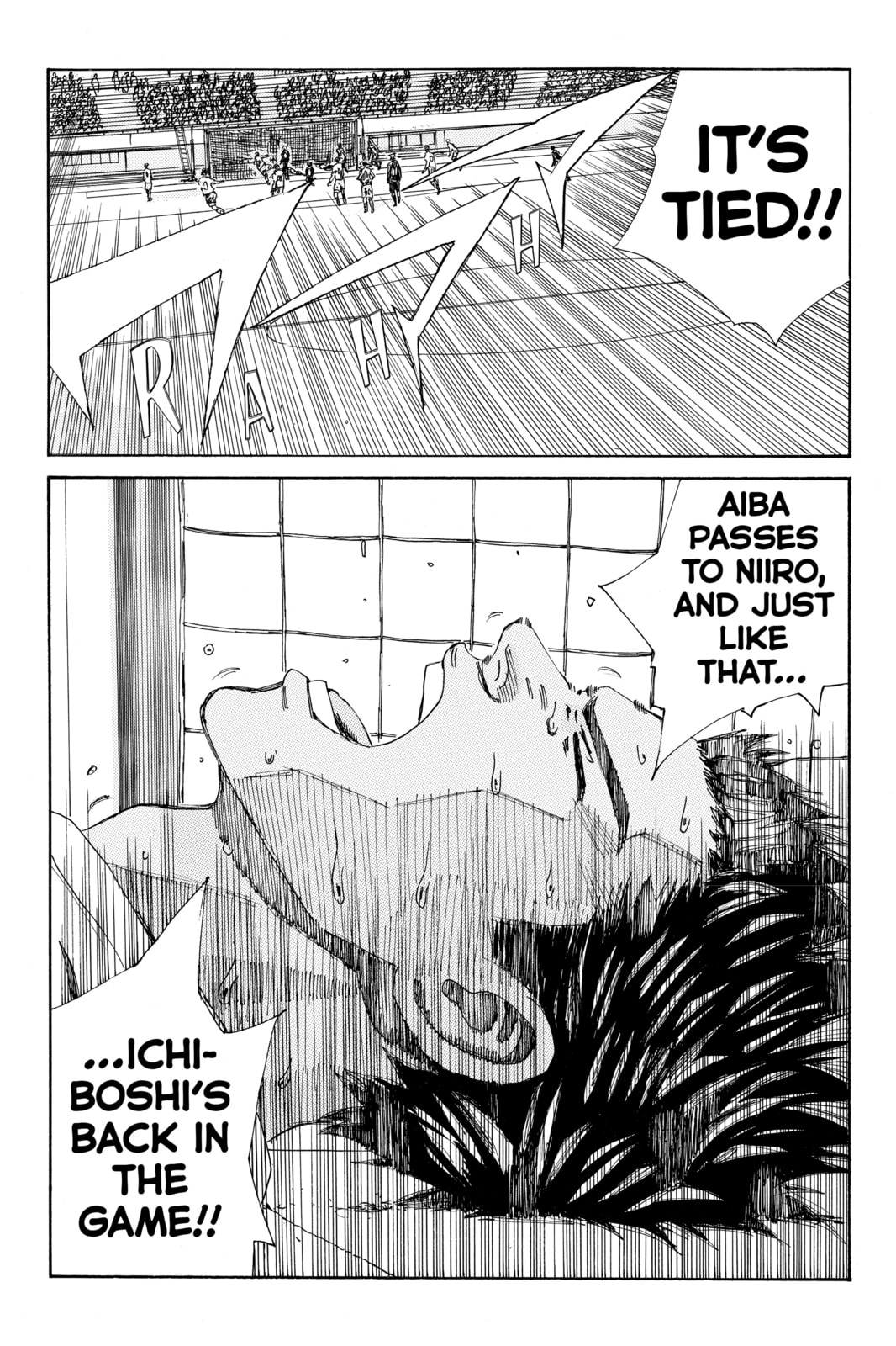 DAYS Chapter 157 page 20 - 
