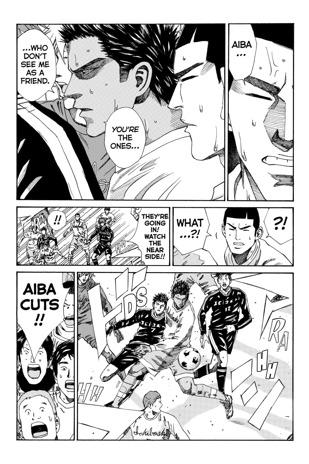 DAYS Chapter 157 page 6 - 