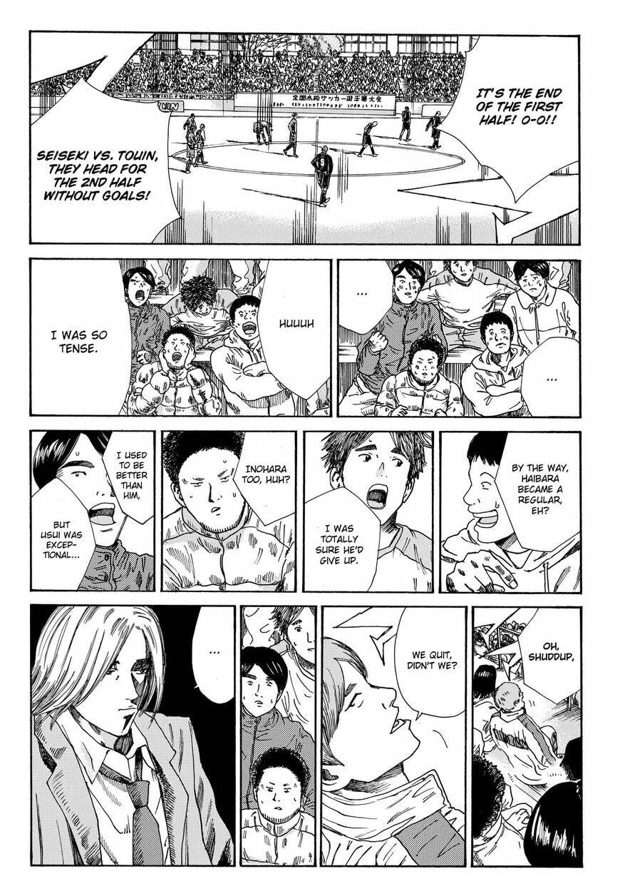 DAYS Chapter 158.5 page 11 - 