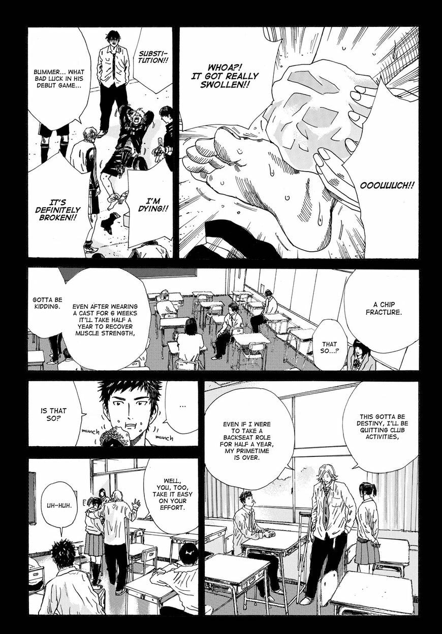 DAYS Chapter 158.5 page 12 - 
