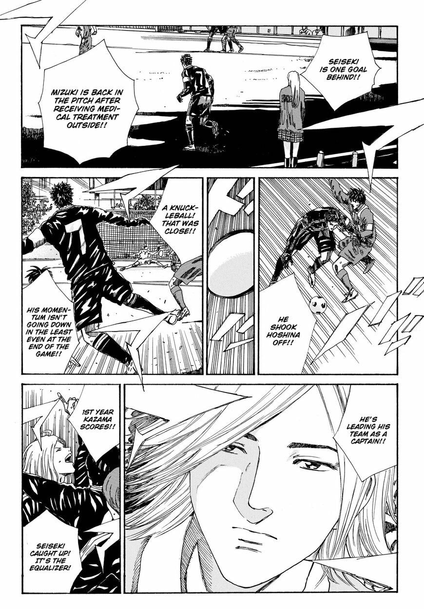 DAYS Chapter 158.5 page 13 - 