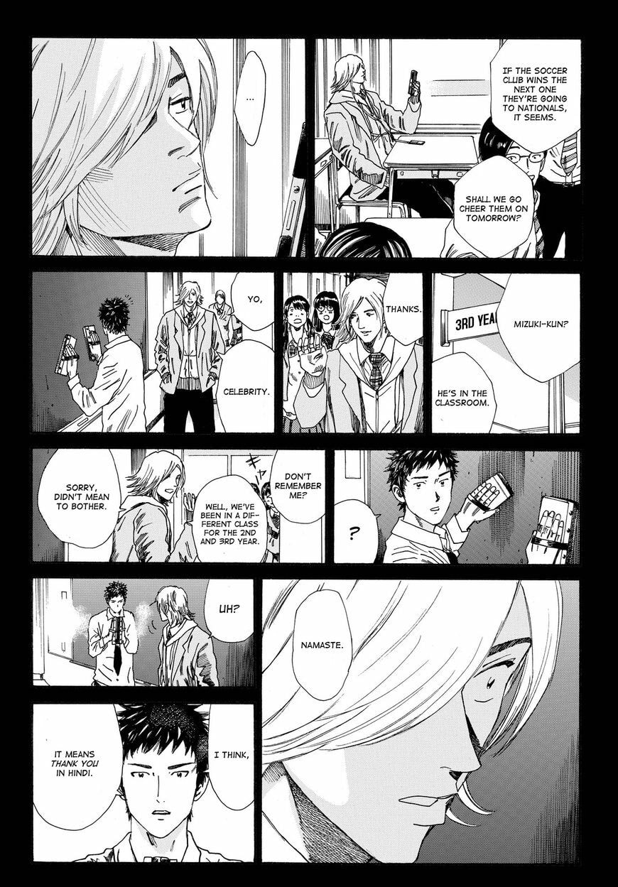 DAYS Chapter 158.5 page 15 - 