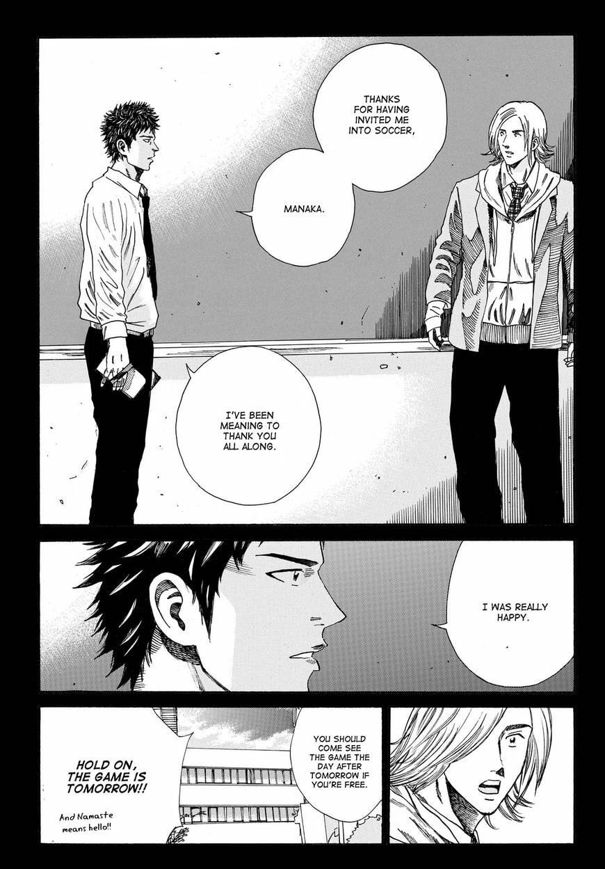 DAYS Chapter 158.5 page 16 - 