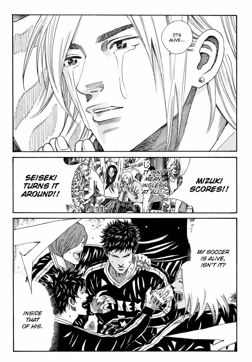 DAYS Chapter 158.5 page 19 - 