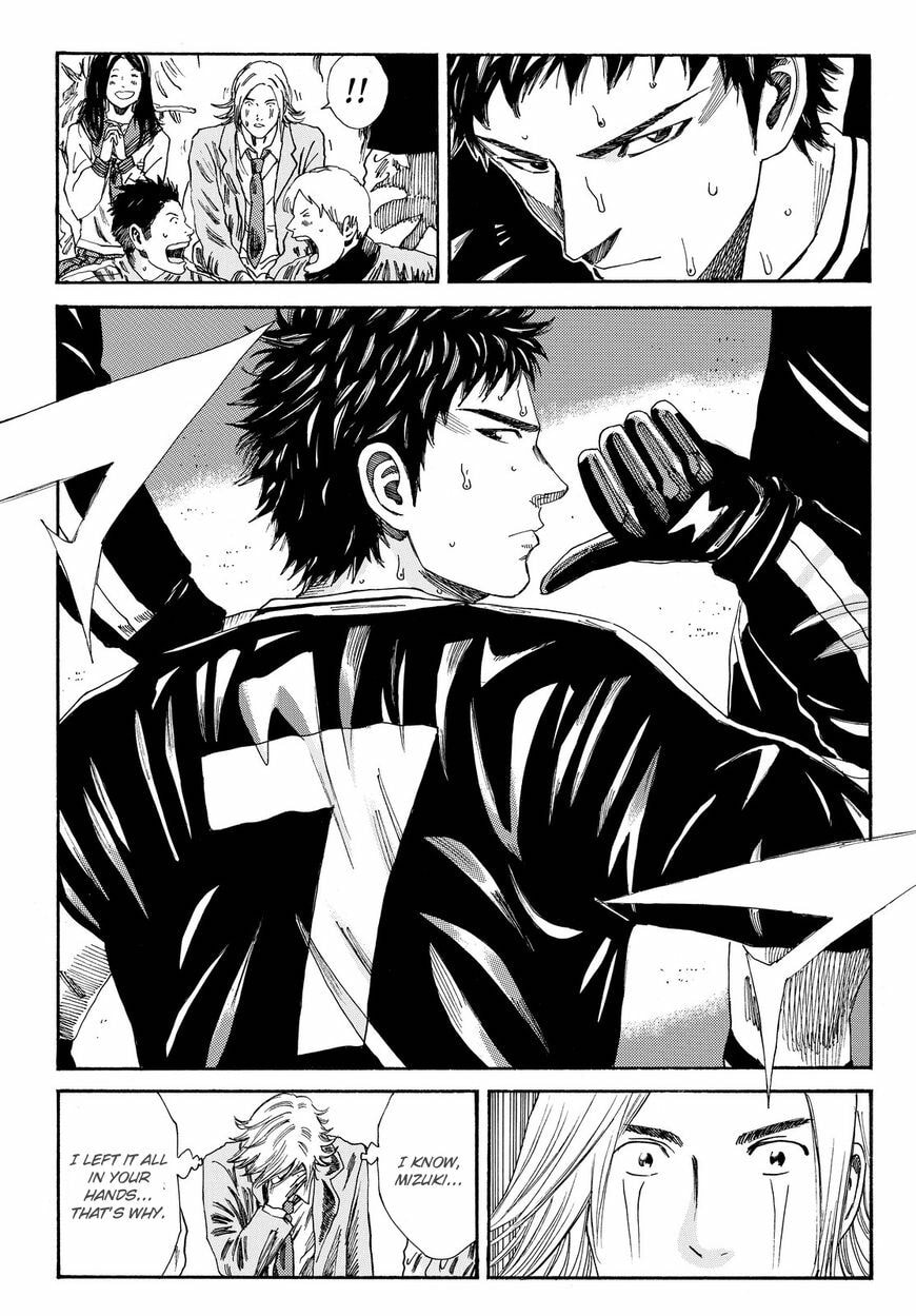 DAYS Chapter 158.5 page 20 - 